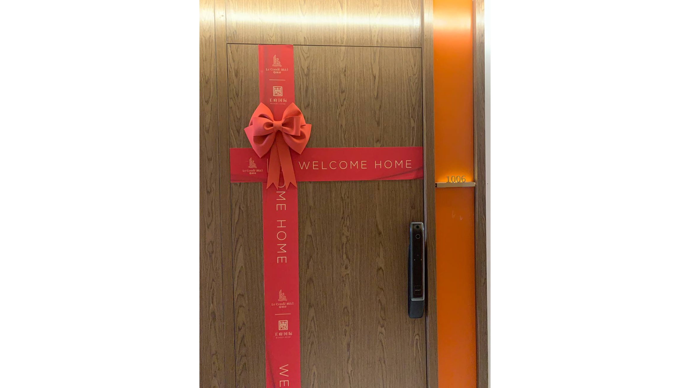 ル・コンデ・Bkk1-12